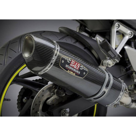 YOSHIMURA 14 - 16 CBR1000RR R77 SO SS/CF/CF - TIP (1220120220) - DRIVEN Canada's Powersports 1220120220