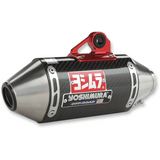YOSHIMURA 04 - 21 CRF50F RS - 2 FS SS/CF/SS (220500B250) - DRIVEN Canada's Powersports 220500B250