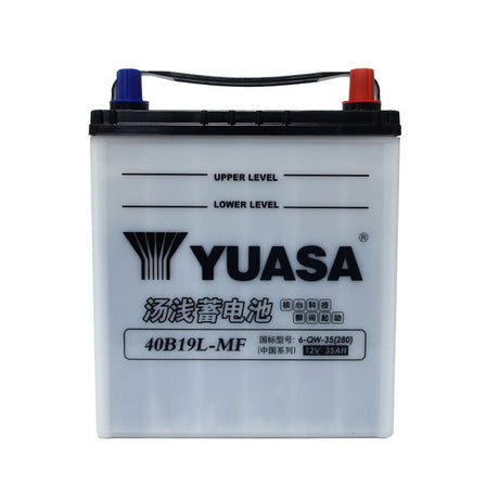 YUASA 40B19L(S)/36B20L(S) CONVENTIONAL 12V BATTERY (YUAM22S4L) - DRIVEN Canada's Powersports 048493220413YUAM22S4L