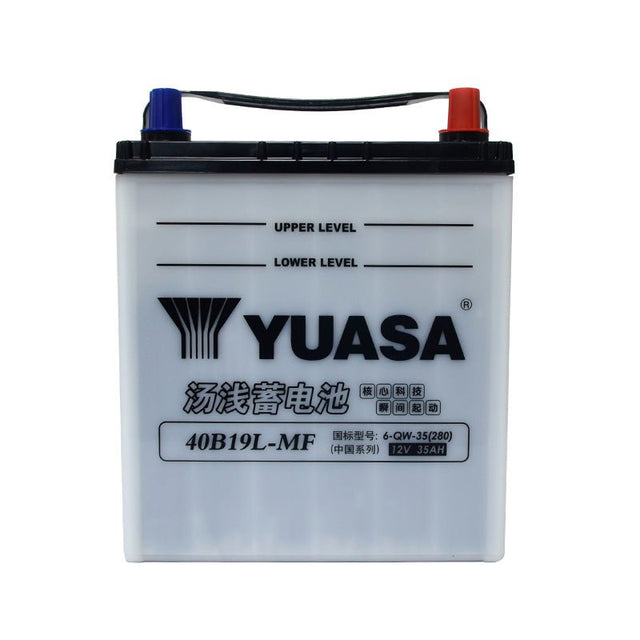 YUASA 40B19L(S)/36B20L(S) CONVENTIONAL 12V BATTERY (YUAM22S4L) - DRIVEN Canada's Powersports 048493220413YUAM22S4L